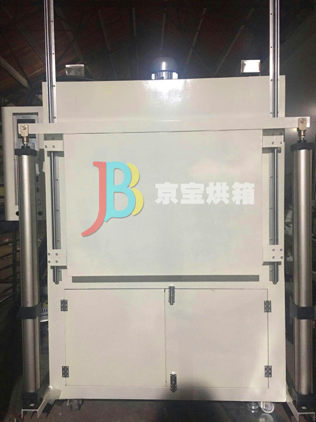 二級汽缸烘箱